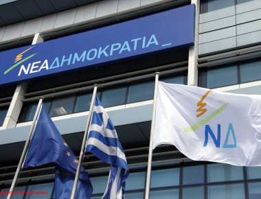 ΝΔ: Στην Βουλή το ζήτημα για την οικολογική καταστροφή του Σαρωνικού